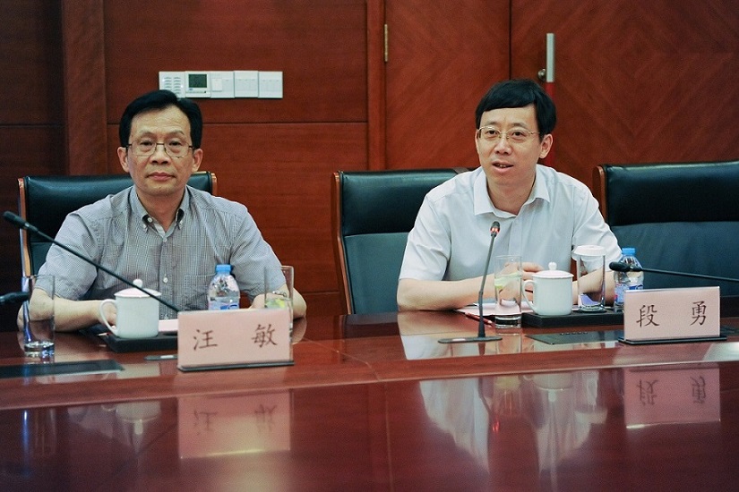 8188cc威尼斯(中国)有限公司官网