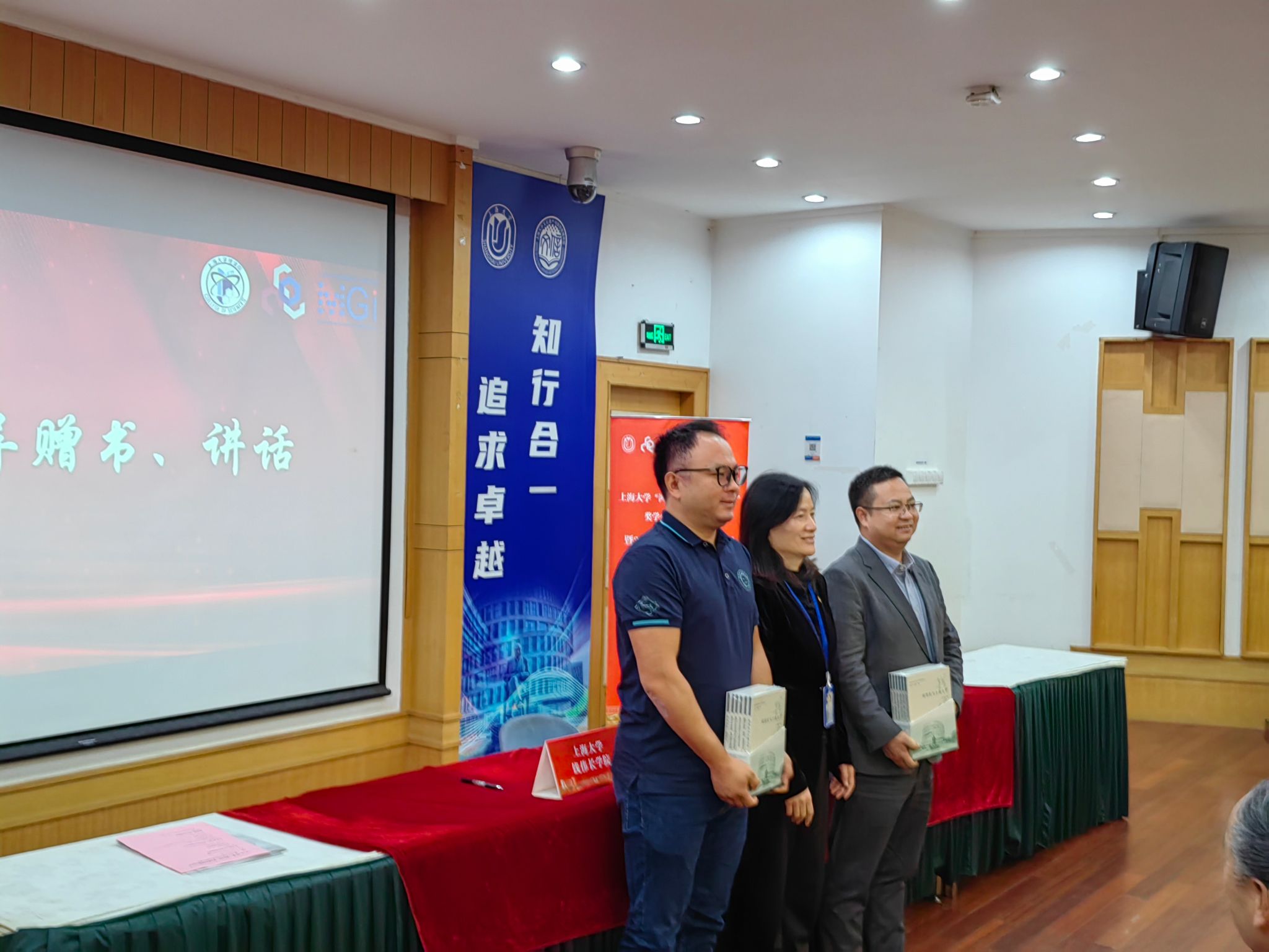 8188cc威尼斯(中国)有限公司官网