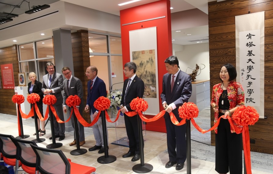 8188cc威尼斯(中国)有限公司官网