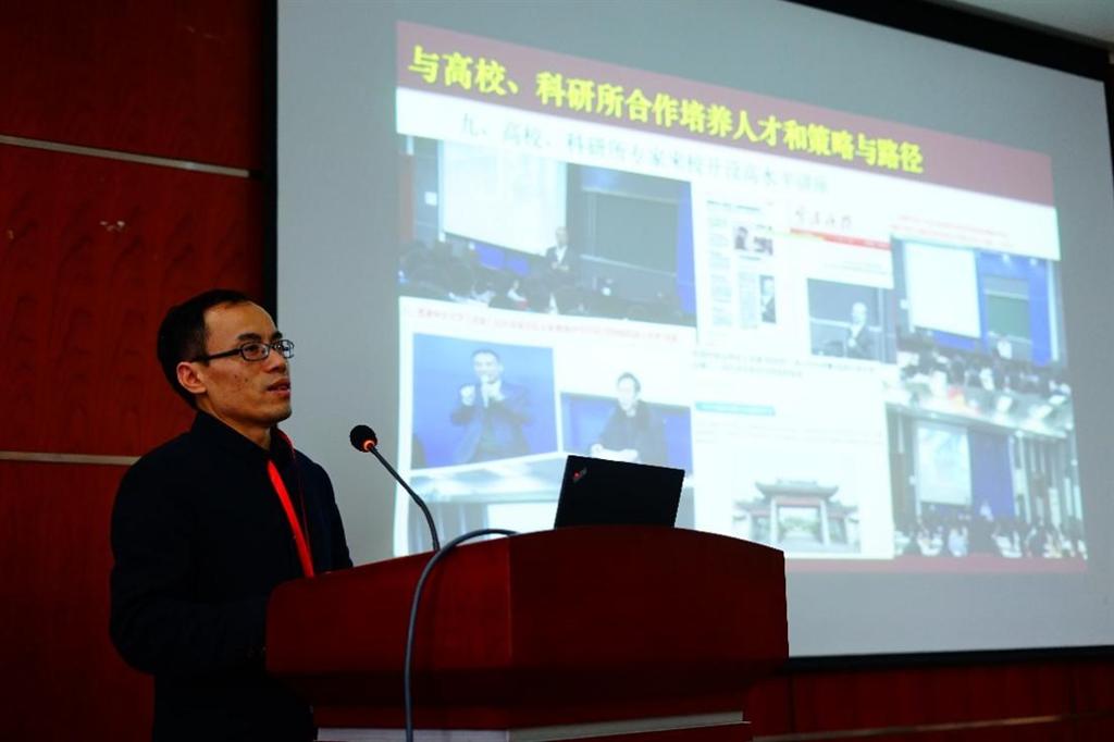 8188cc威尼斯(中国)有限公司官网