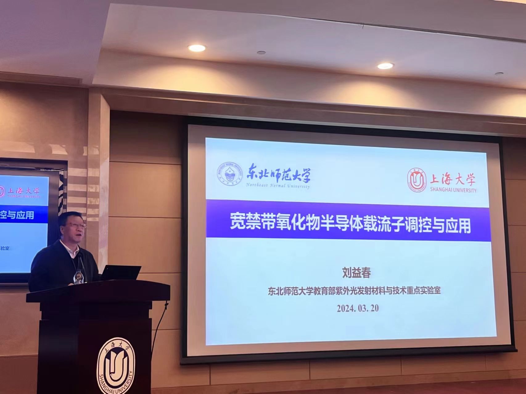 8188cc威尼斯(中国)有限公司官网