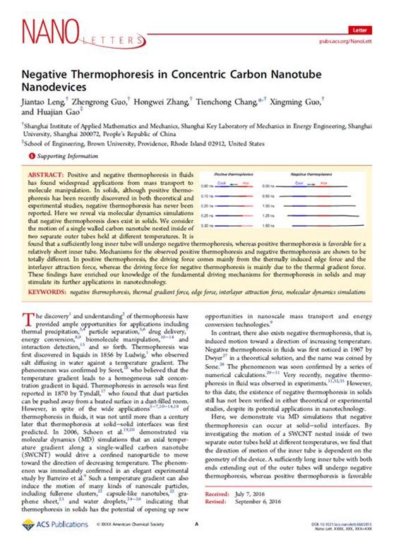 8188cc威尼斯(中国)有限公司官网