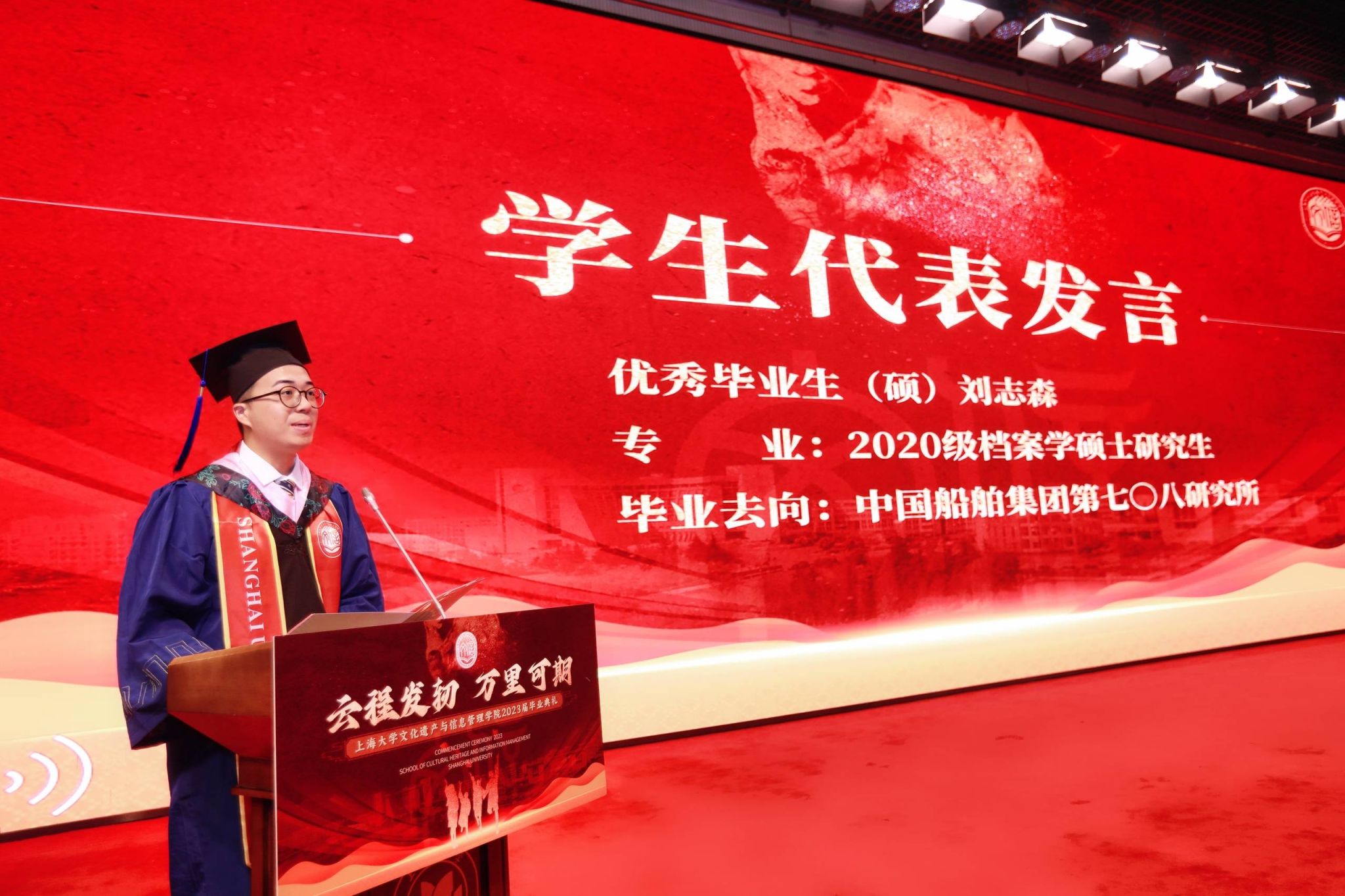 图24.JPG