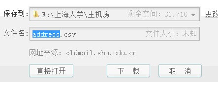 8188cc威尼斯(中国)有限公司官网