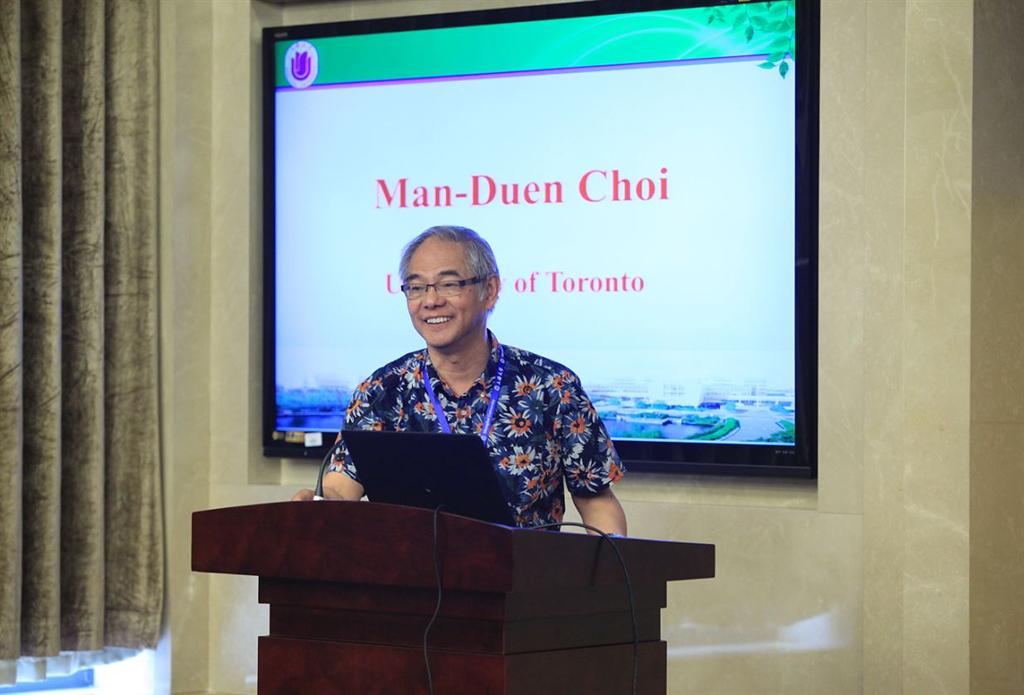 8188cc威尼斯(中国)有限公司官网