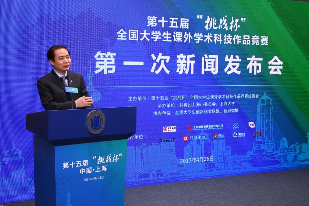 8188cc威尼斯(中国)有限公司官网