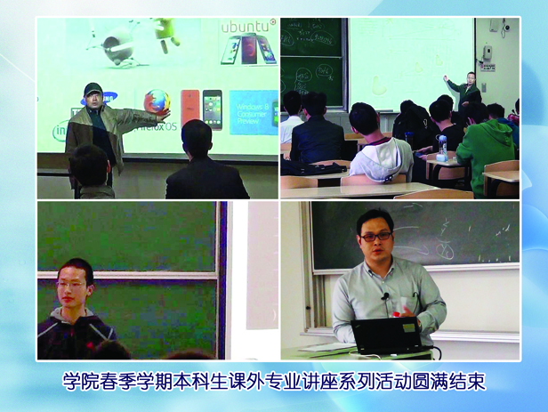 8188cc威尼斯(中国)有限公司官网