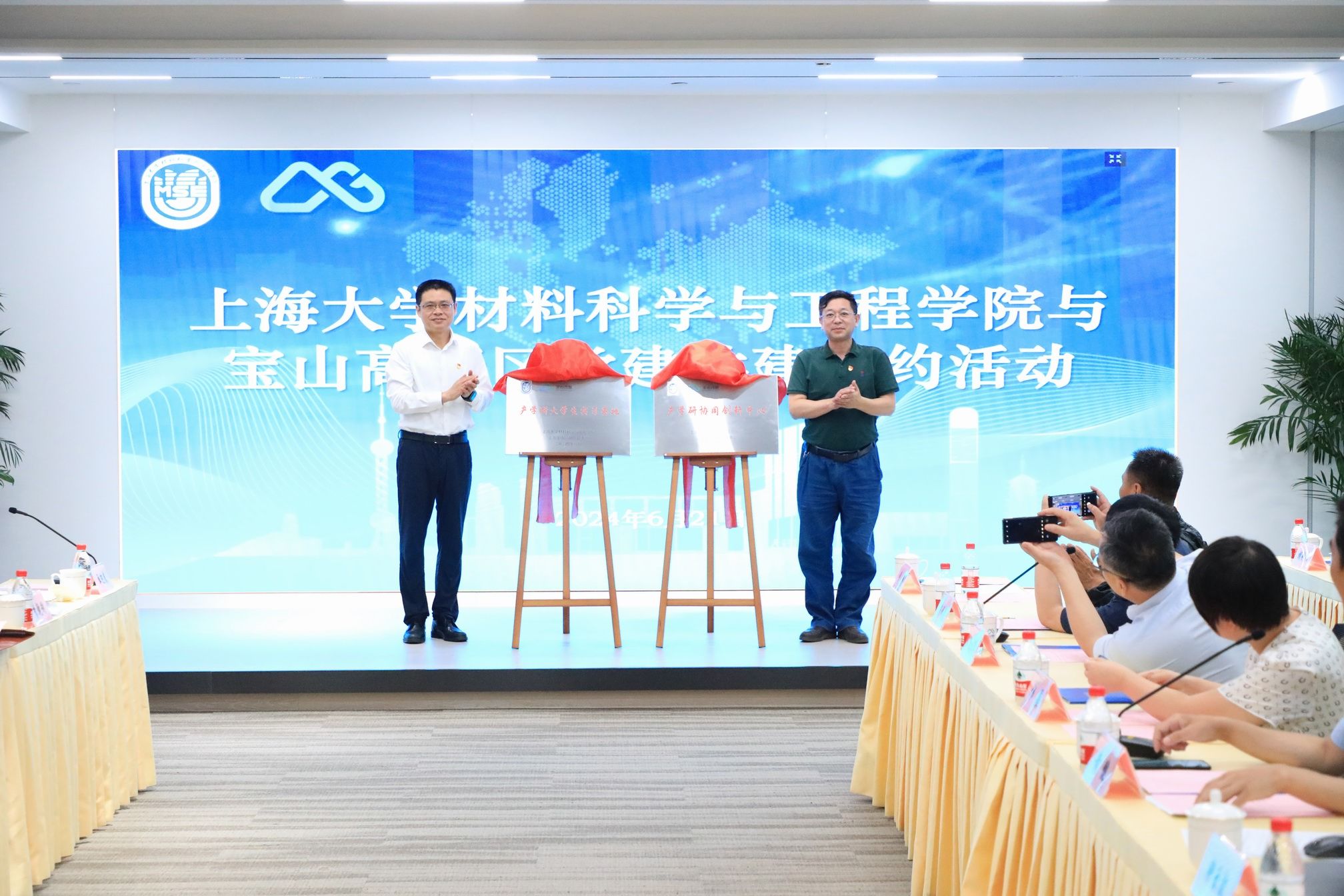 调解巨细 微信图片_20240624172534.jpg