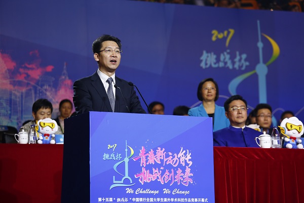 8188cc威尼斯(中国)有限公司官网