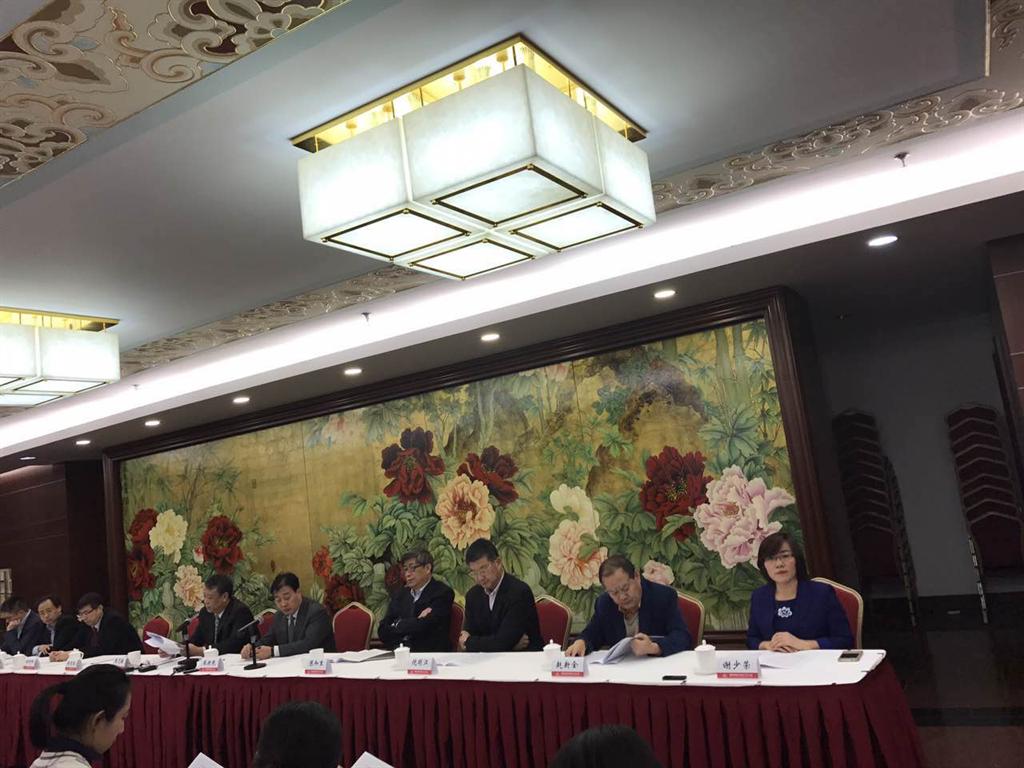 8188cc威尼斯(中国)有限公司官网