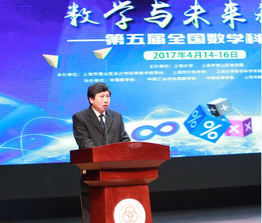 8188cc威尼斯(中国)有限公司官网