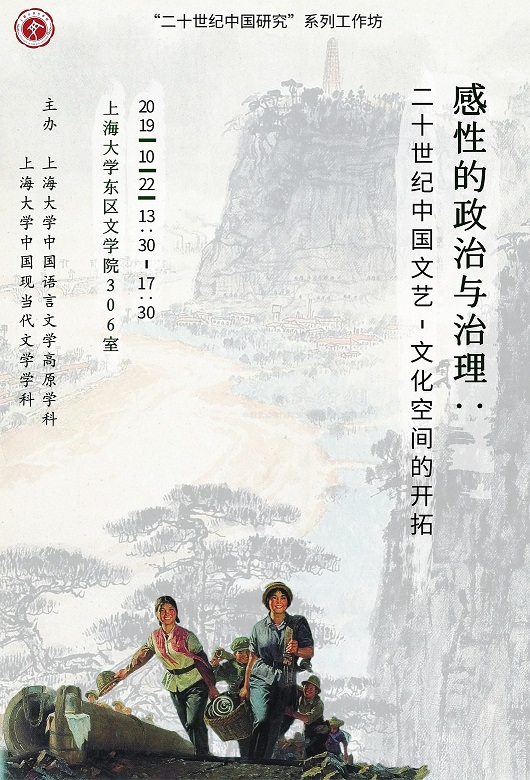 8188cc威尼斯(中国)有限公司官网