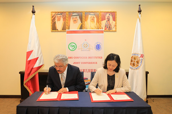 8188cc威尼斯(中国)有限公司官网