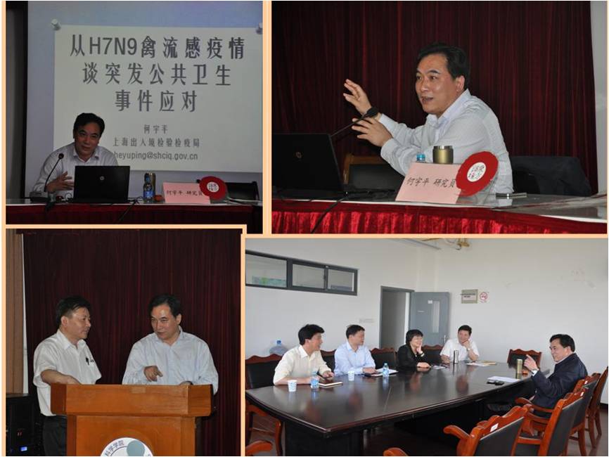 8188cc威尼斯(中国)有限公司官网