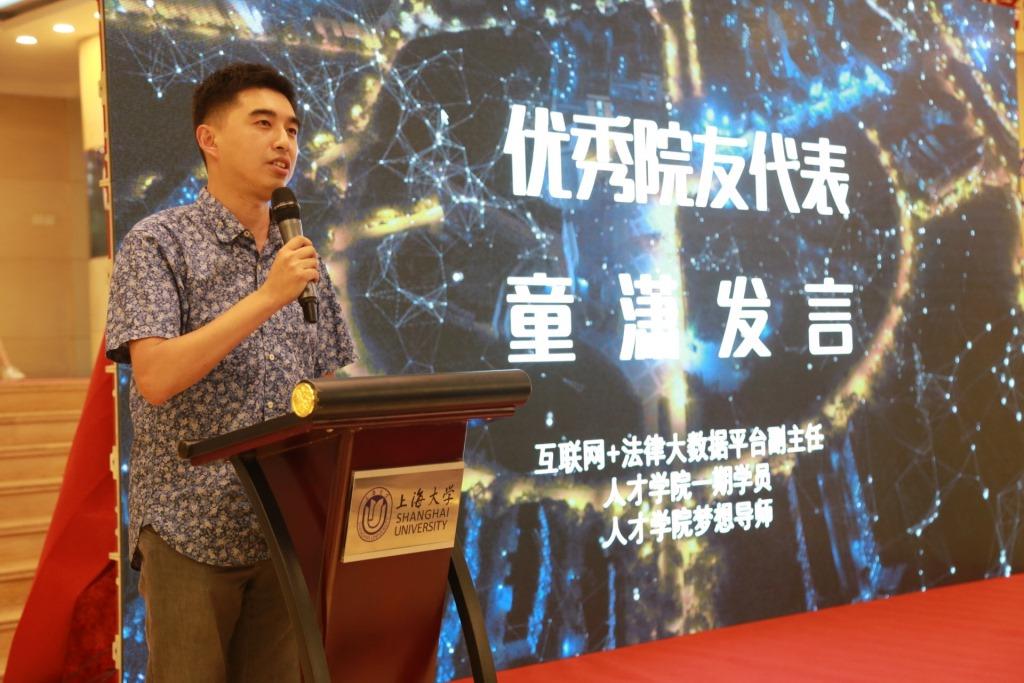 8188cc威尼斯(中国)有限公司官网