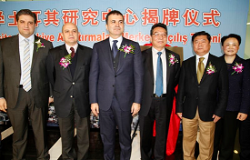 8188cc威尼斯(中国)有限公司官网