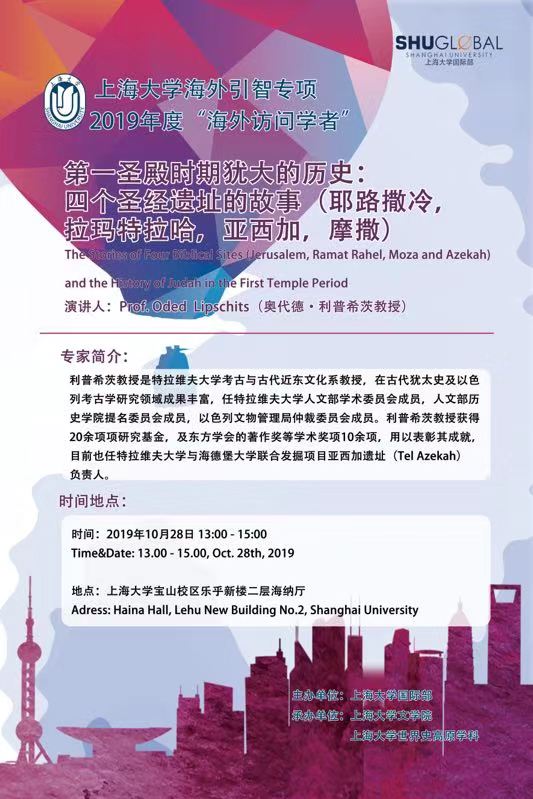 8188cc威尼斯(中国)有限公司官网