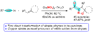 8188cc威尼斯(中国)有限公司官网