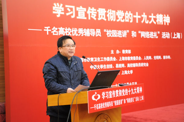 8188cc威尼斯(中国)有限公司官网