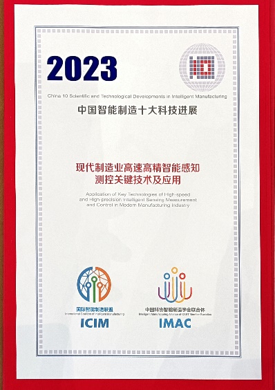 8188cc威尼斯(中国)有限公司官网