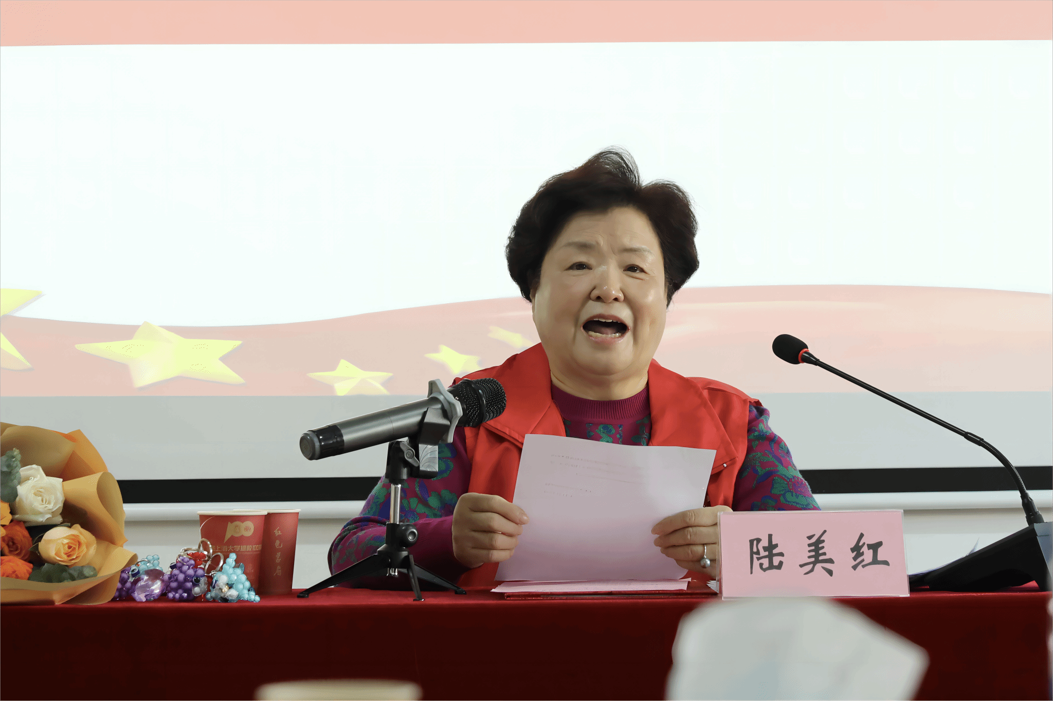陆美红授课.png