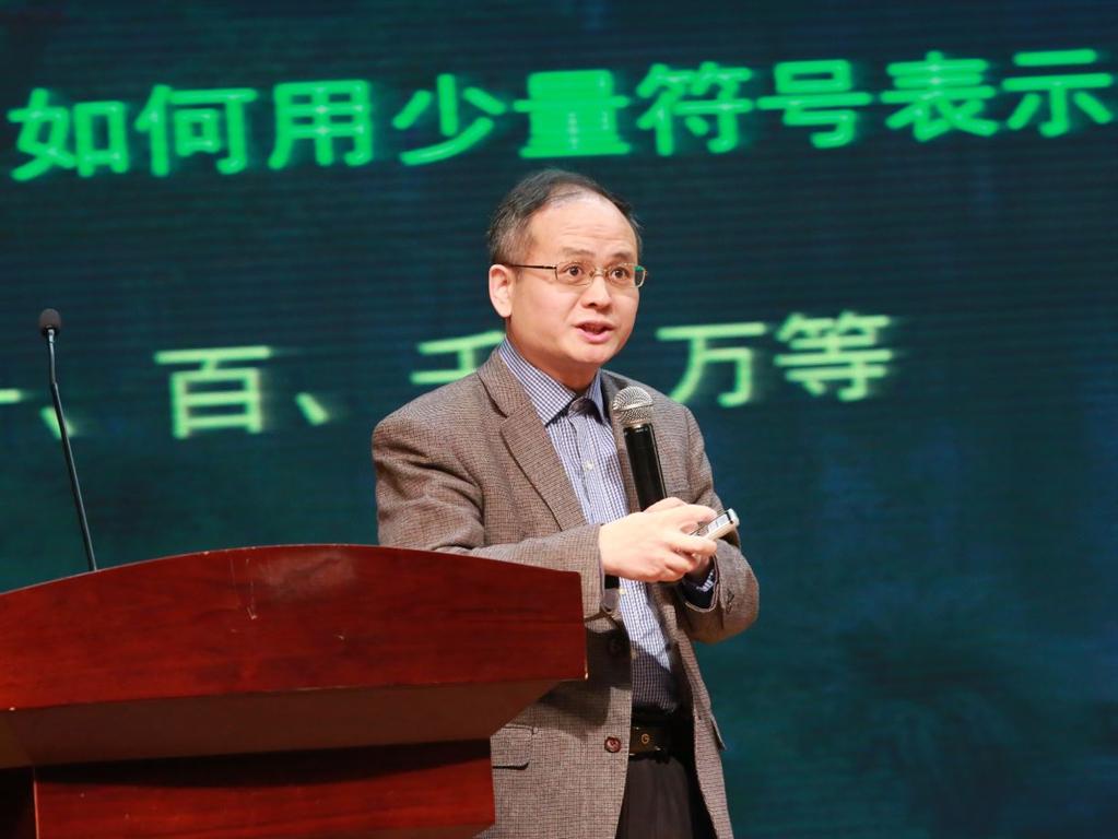 8188cc威尼斯(中国)有限公司官网