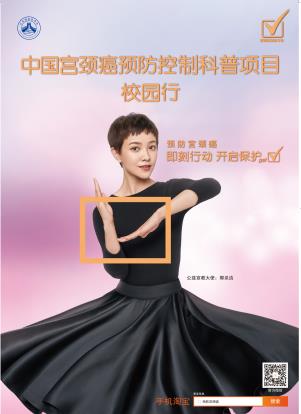 8188cc威尼斯(中国)有限公司官网