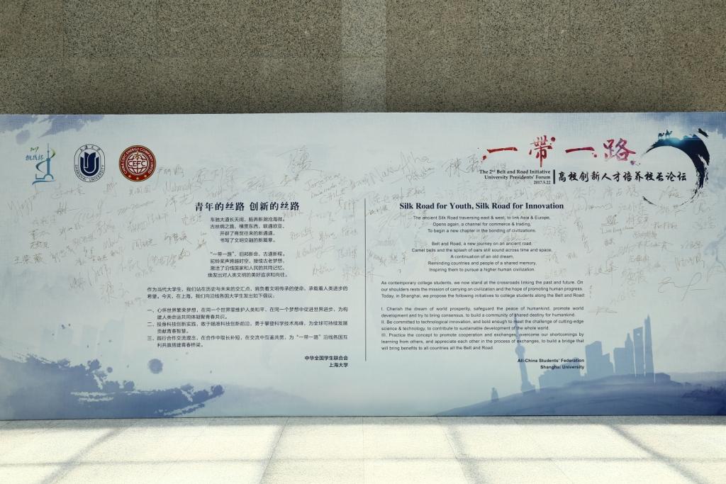 8188cc威尼斯(中国)有限公司官网