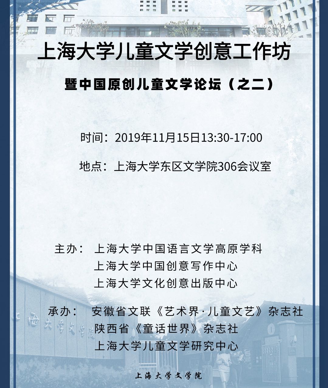 8188cc威尼斯(中国)有限公司官网