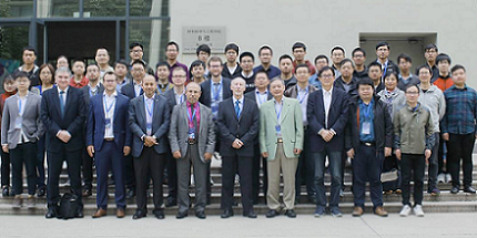 8188cc威尼斯(中国)有限公司官网