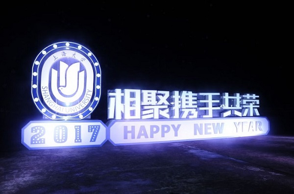 8188cc威尼斯(中国)有限公司官网