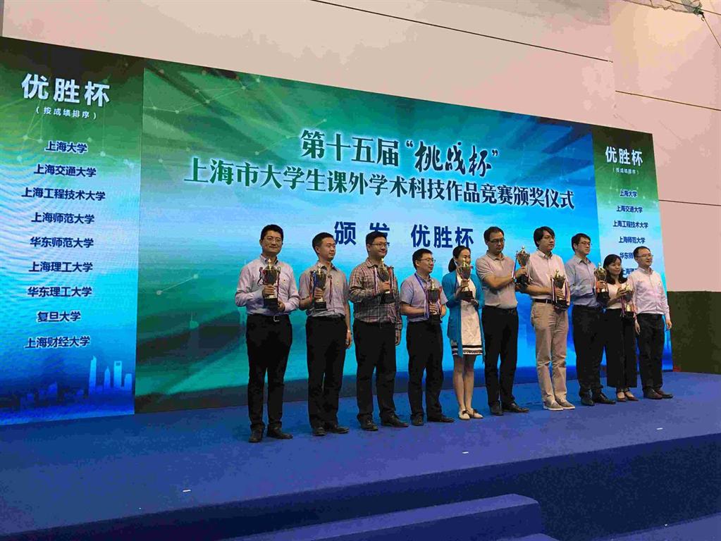 8188cc威尼斯(中国)有限公司官网