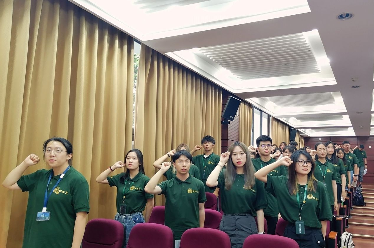 8188cc威尼斯(中国)有限公司官网