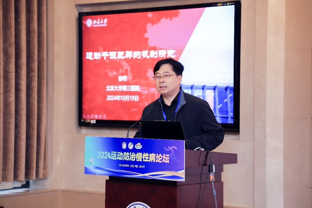 8188cc威尼斯(中国)有限公司官网