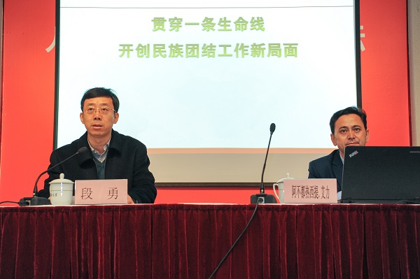 8188cc威尼斯(中国)有限公司官网