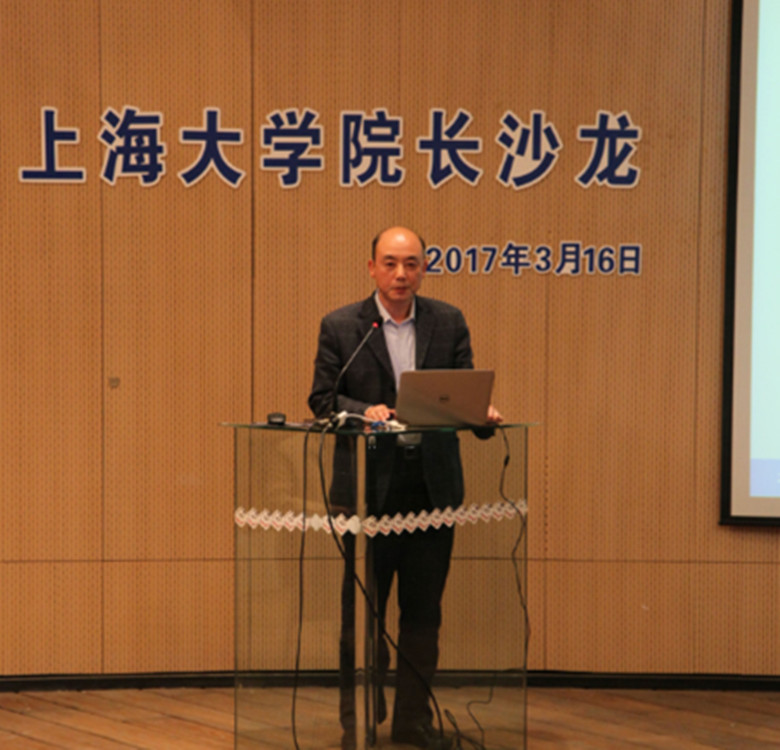 8188cc威尼斯(中国)有限公司官网