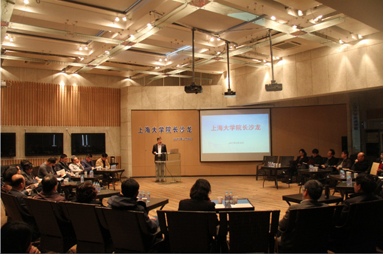 8188cc威尼斯(中国)有限公司官网