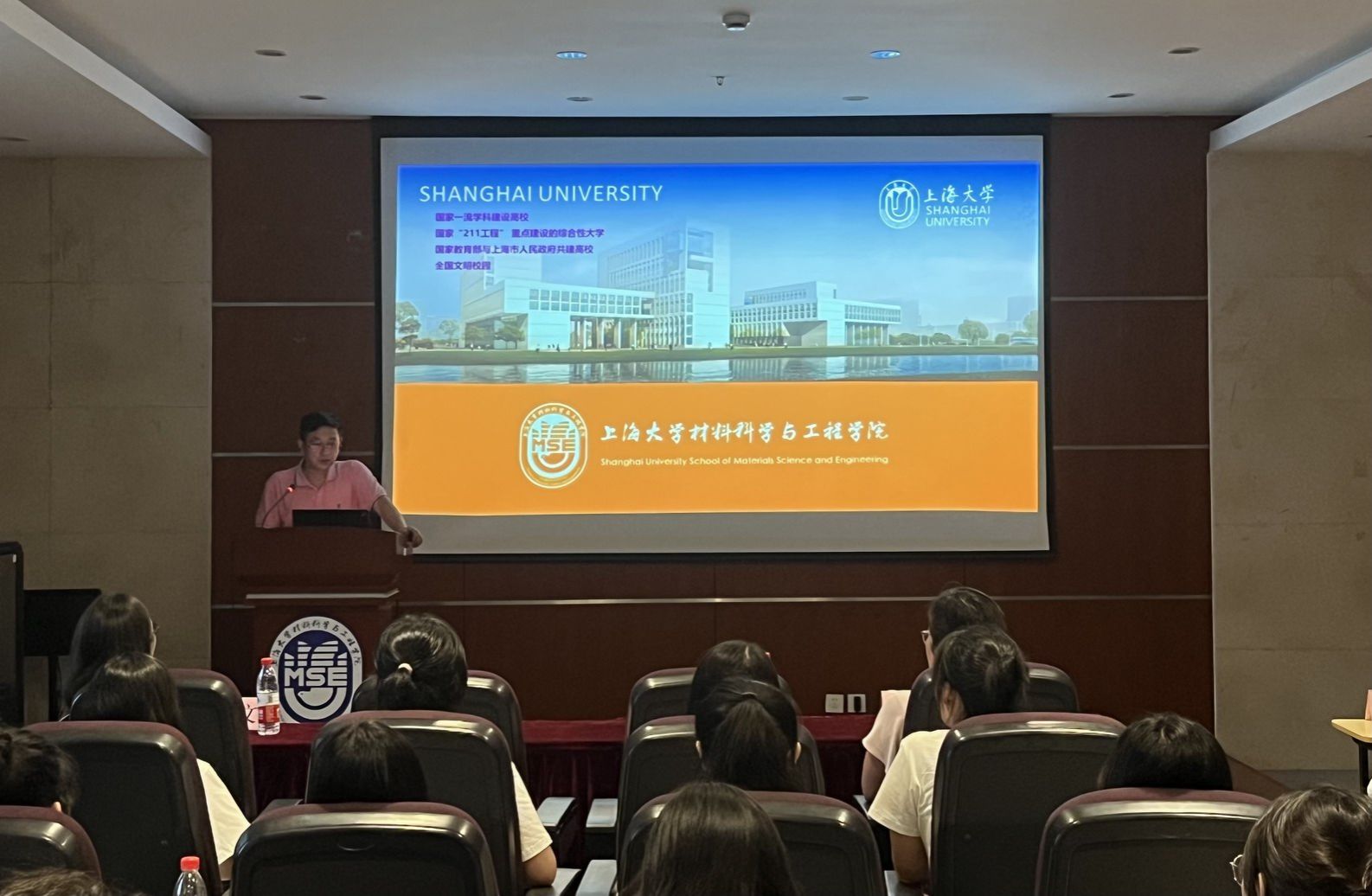 8188cc威尼斯(中国)有限公司官网
