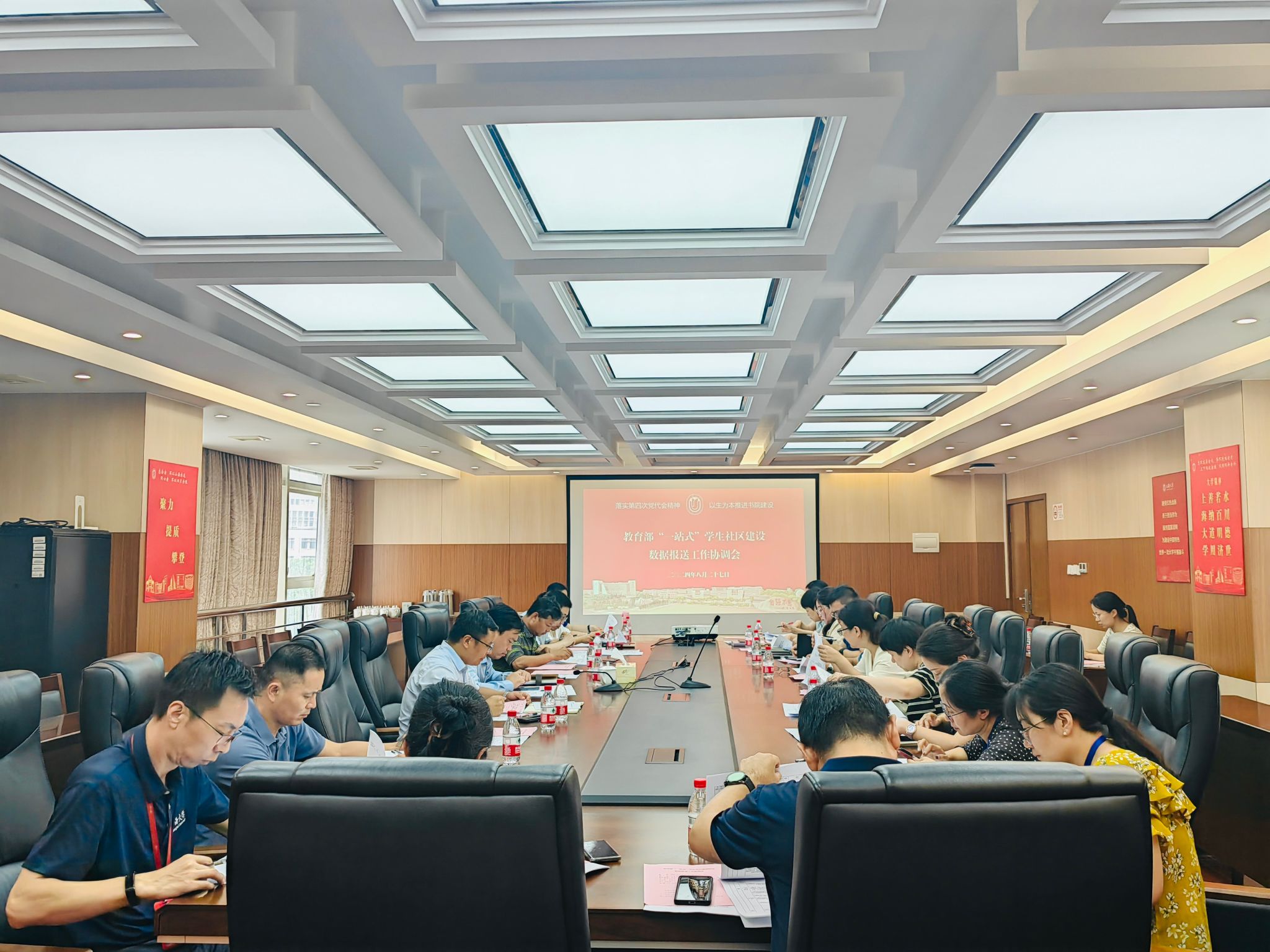 8188cc威尼斯(中国)有限公司官网