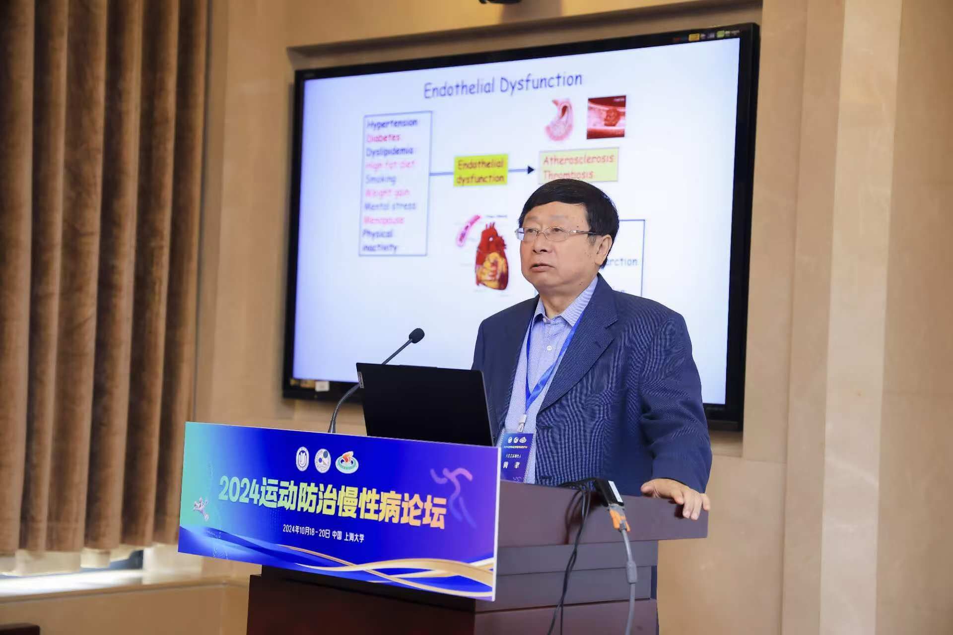 8188cc威尼斯(中国)有限公司官网