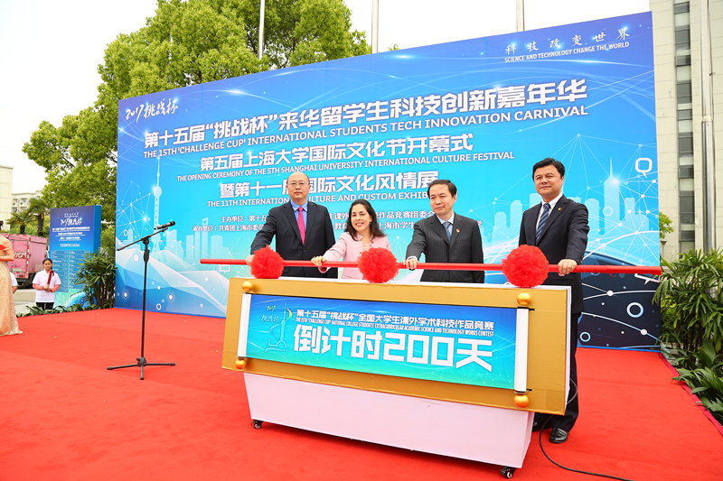 8188cc威尼斯(中国)有限公司官网