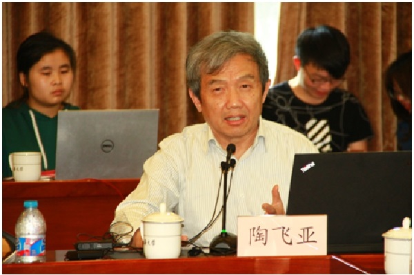 8188cc威尼斯(中国)有限公司官网