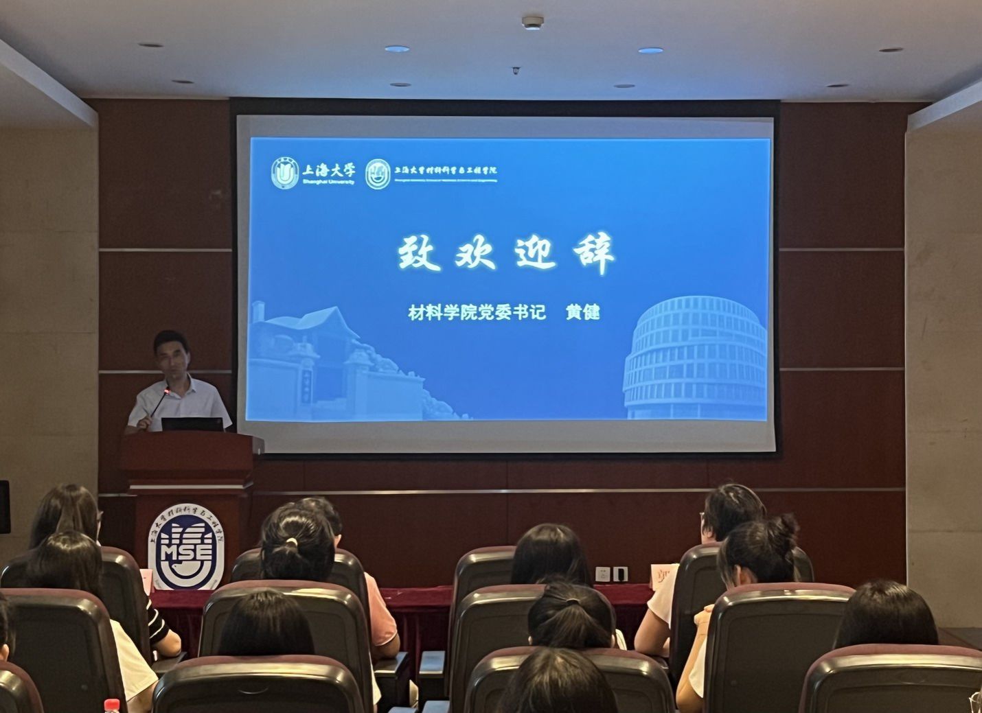 8188cc威尼斯(中国)有限公司官网