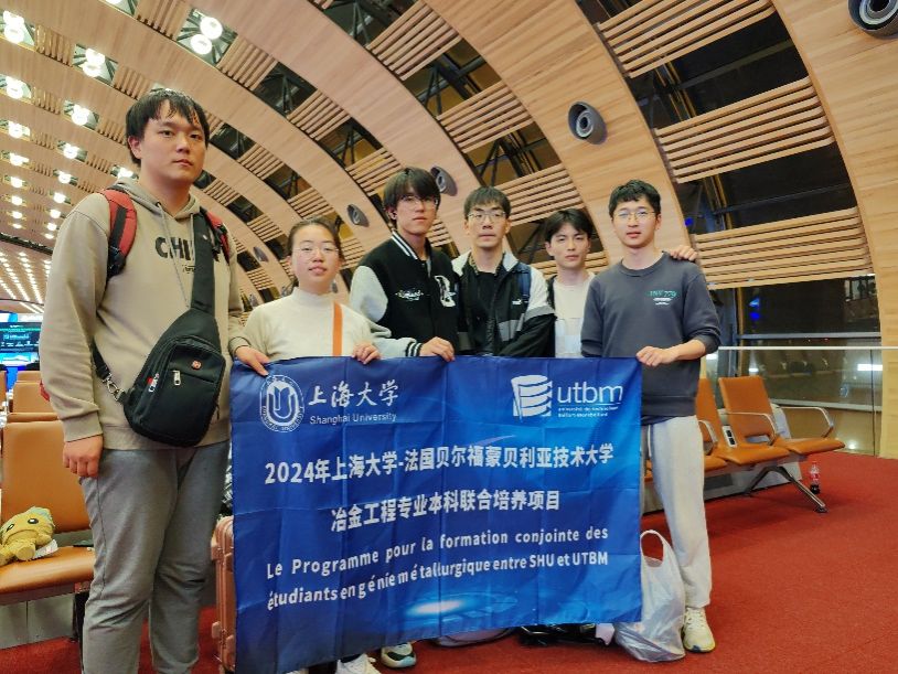 8188cc威尼斯(中国)有限公司官网