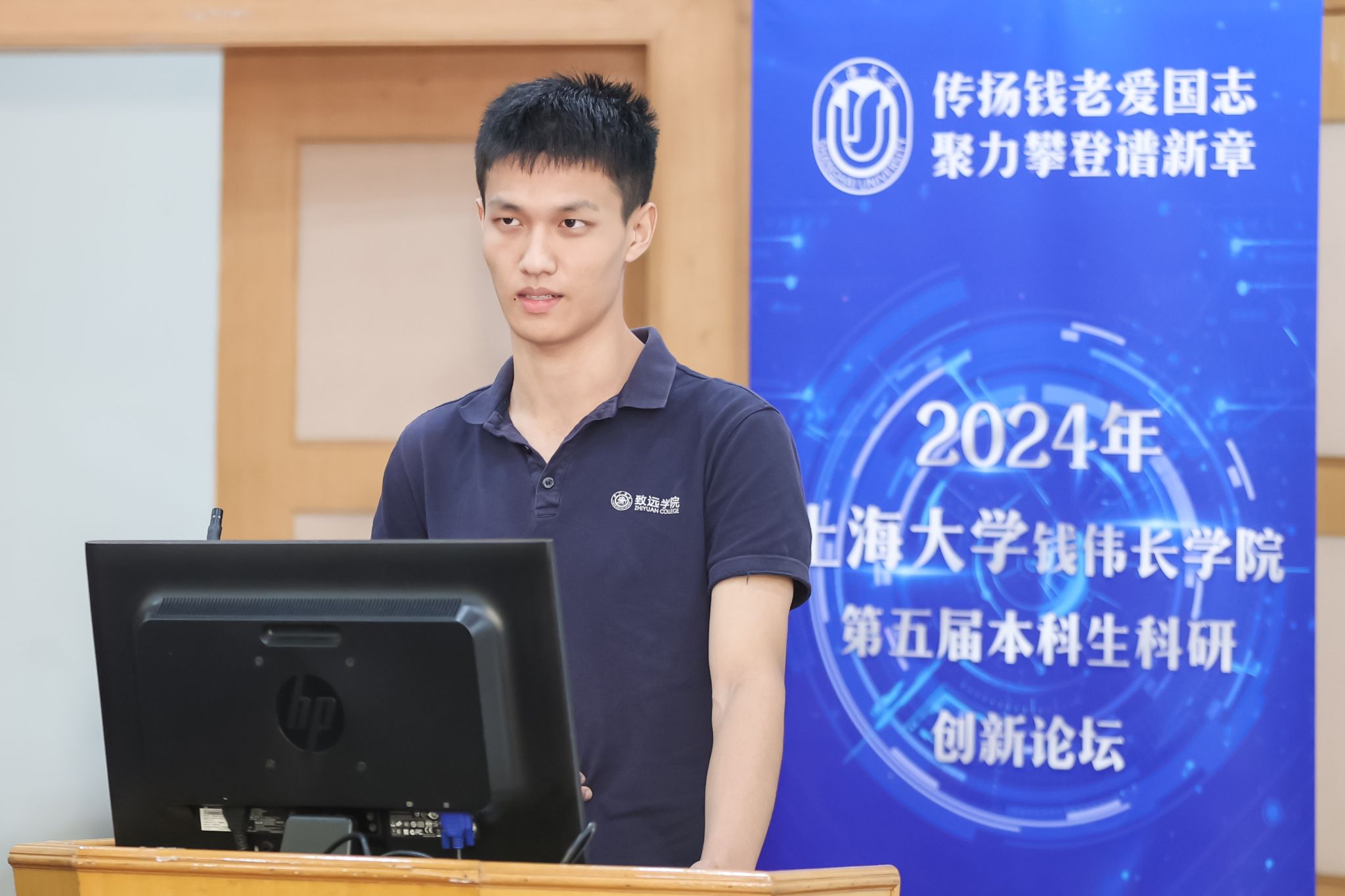 8188cc威尼斯(中国)有限公司官网