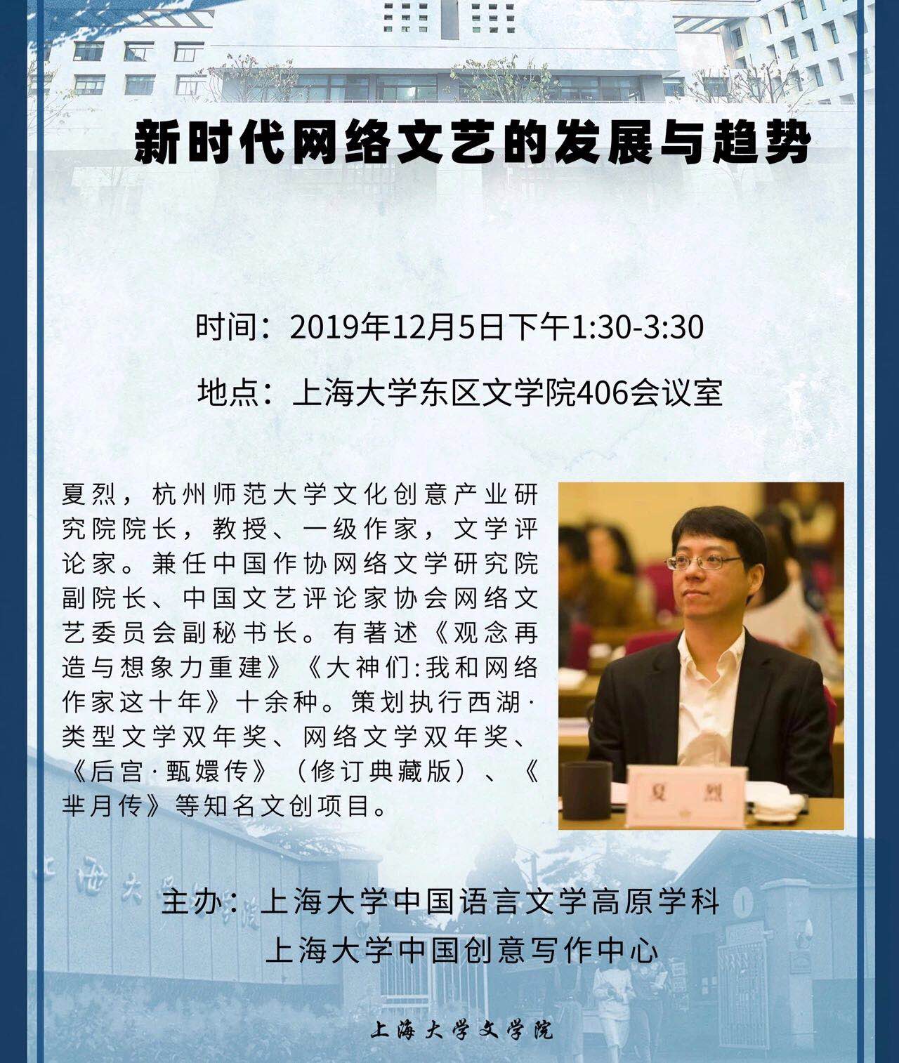 8188cc威尼斯(中国)有限公司官网