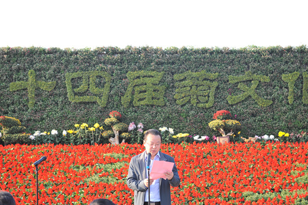 8188cc威尼斯(中国)有限公司官网