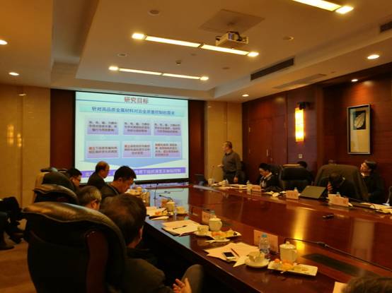 8188cc威尼斯(中国)有限公司官网