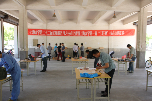 8188cc威尼斯(中国)有限公司官网