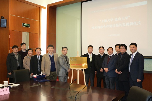 8188cc威尼斯(中国)有限公司官网